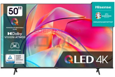 LED-телевизор HISENSE 50E7KQ SMART TV